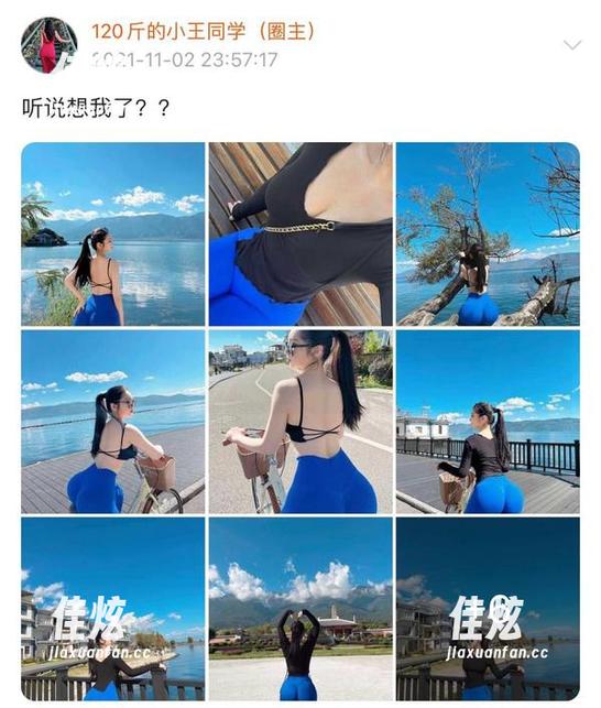 微密圈 - 120斤的小王同学的天使，合集简直是光的奔跑，下载争取下次飞起来！