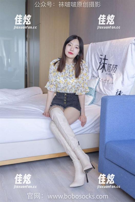 BoBoSocks袜啵啵 - 别调皮，小甜豆女王的高清图包在这儿等你来欣赏！