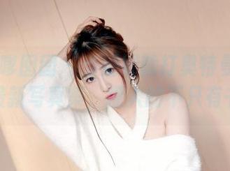 Feilin嗲囡囡 – 当姗姗就打奥特曼遇上校服：最新写真集，撩人的不只有书本！