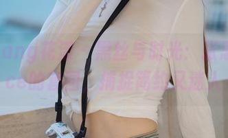 HuaYang花漾 – 黑丝与时光：张思允Nice的套图，捕捉简约又迷人