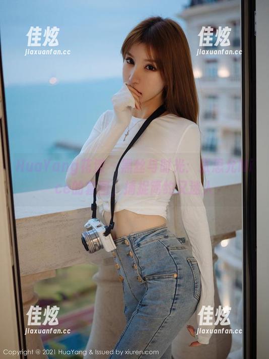 HuaYang花漾 - 黑丝与时光：张思允Nice的套图，捕捉简约又迷人