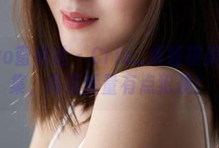 MiiTao蜜桃社 – Cris_卓娅祺美腿写真集，高清质量有点犯规！