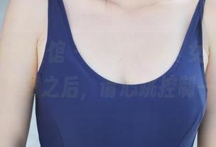 MyGirl美媛馆 – 朱可儿的“女孩”作品集：下载之后，请心跳控制一下！