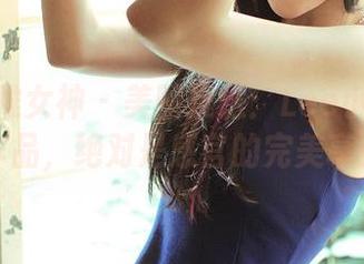 TGOD推女神 – 美图推送：Lee小棠的蕾丝作品，绝对是感官的完美享受！