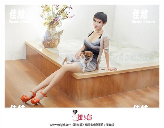 TuiGirl推女郎 - 免费图片！空姐王馨瑶教你如何优雅地走在云端