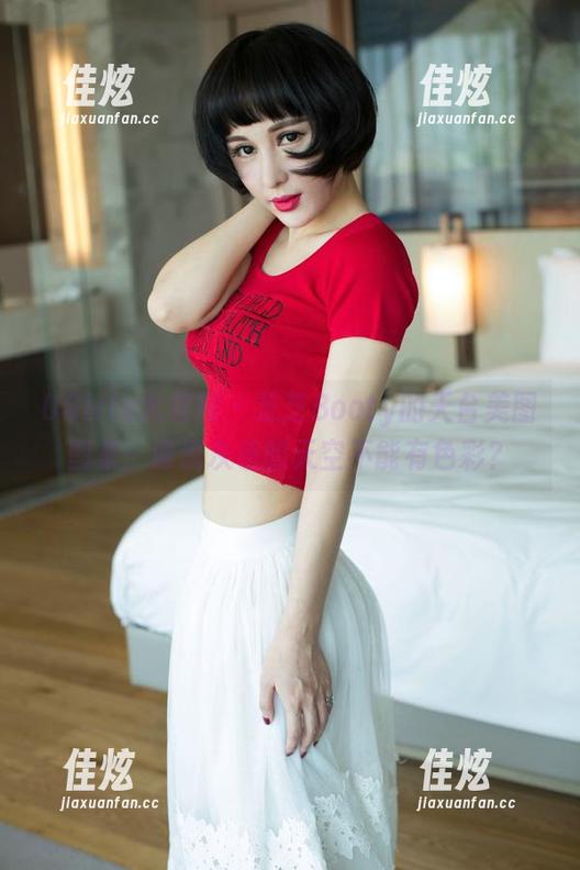 UGirls尤果网 - 芝芝Booty的天台美图图集：谁说灰色的天空不能有色彩？