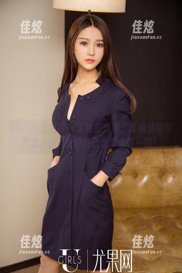 UGirls尤果网 - 清纯到炸裂，陈雅漫的写真怎么让人觉得自己也要清纯一回！