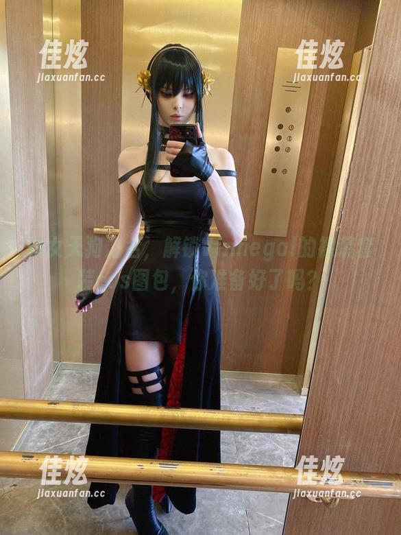 以女天狗之名，解锁Vinnegal的裸装套装cos图包，你准备好了吗？