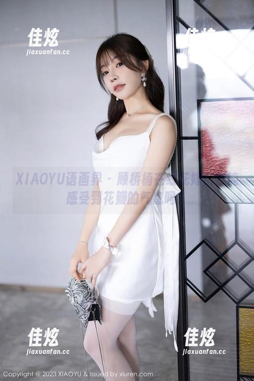 XIAOYU语画界 - 顾桥楠在线花嫁：你能感受到花瓣的气息吗？