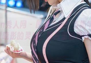 Xiuren秀人网 – 原图追踪！当奶牛成为Elise谭晓彤的灵感，照片里的趣味百出！