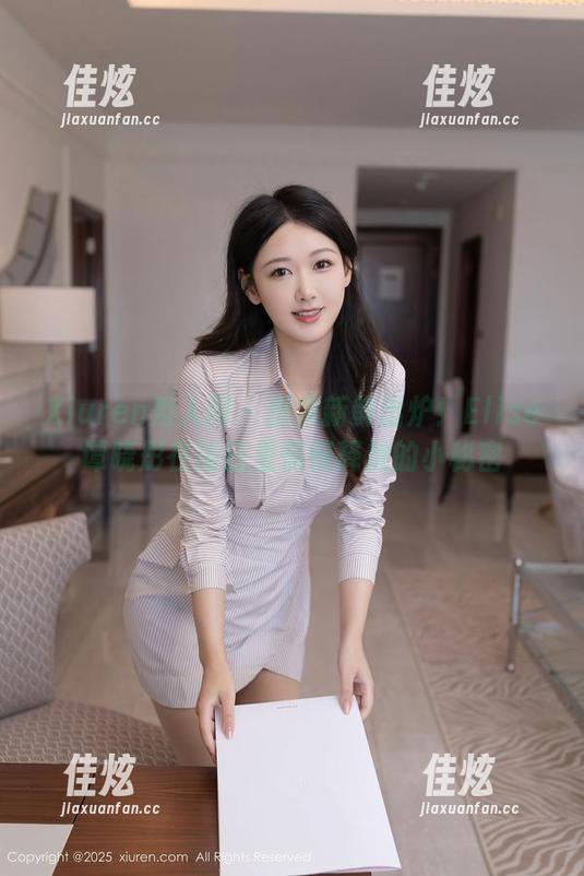 Xiuren秀人网 - 图集新鲜出炉！Elise谭晓彤在浴缸里悄悄释放的小秘密