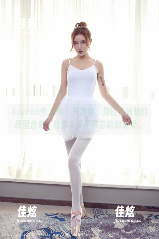 Xiuren秀人网 - 只为你，刘钰儿妹妹的原图合集，给你太多不可言喻的感受。