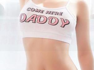 YouMi尤蜜荟 – M梦baby的浴室魅力：高清视觉，下载你的最爱！