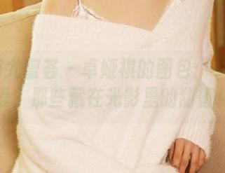 YouMi尤蜜荟 – 卓娅祺的图包：一生の恋爱，那些藏在光影里的甜蜜！
