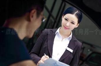 aiss – 欣杨眼镜下的高清幻想，带你飞向另一个世界！