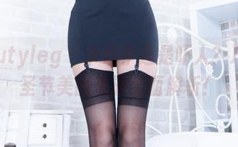 beautyleg – 卡哇伊还是吓人？Jill万圣节美图资源全面解析！