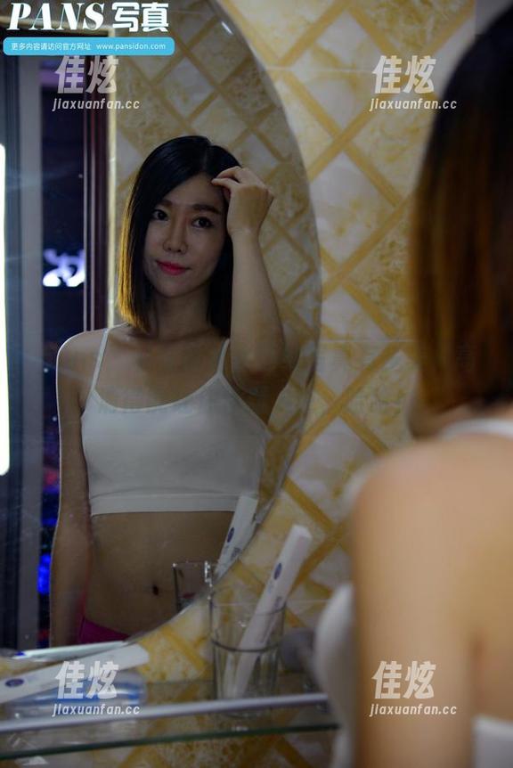 pans - 非要说水水清纯写真有多美，高清得能让你怀疑人生，哈哈！