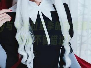 puypuy与卡米拉夏季的完美邂逅，美图更新不要错过！