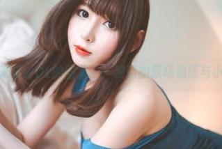 w黑米粥wOL的图集：一碗粥的职场追逐与小确幸