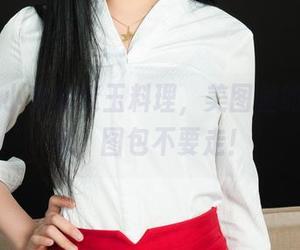 丽柜 – 小爽的莲玉料理，美图里的清新气息，图包不要走！