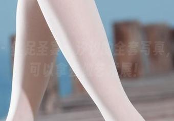 丽柜 – 丝足圣宴：汐汐的全套写真，几乎可以拿去做艺术展！