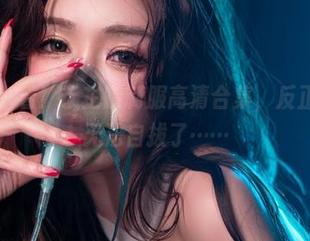 微密圈 – 看！于芷晴制服高清合集，反正我已经无法自拔了……