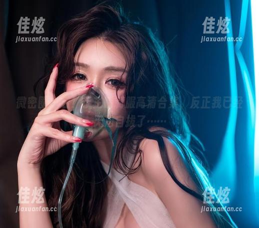 微密圈 - 看！于芷晴制服高清合集，反正我已经无法自拔了……