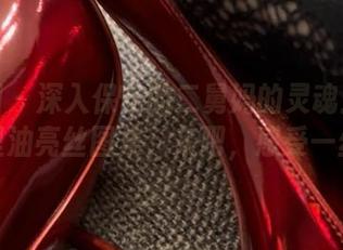 微密圈 – 深入保守的二舅妈的灵魂：无圣光库里油亮丝图集，来吧，感受一丝暧昧