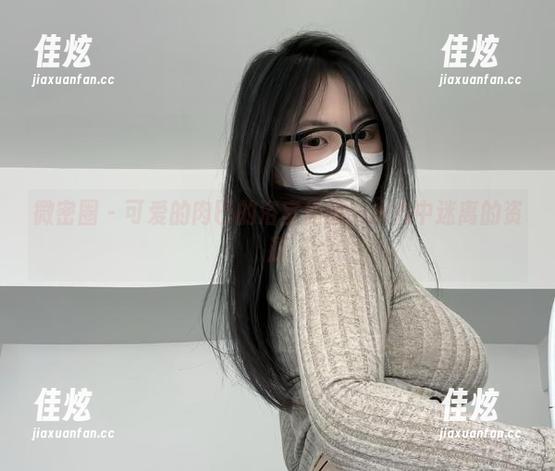 微密圈 - 可爱的肉巴的浴室作品：水汽中迷离的资源