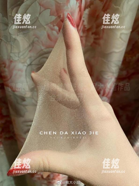 微密圈 - 一场肉丝的逆袭：宸大小姐作品合集大公开！