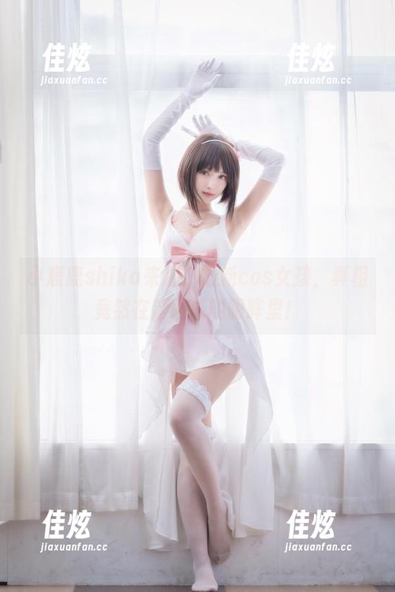小鹿鹿shika来啦！最新cos女孩，真相竟然在这闪烁的眼眸里！