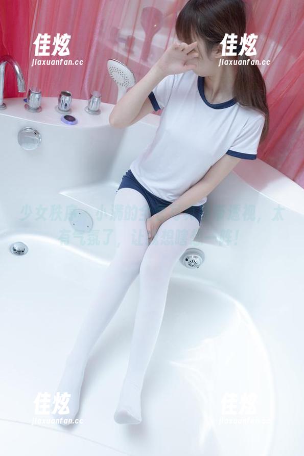 少女秩序 - 小满的全套写真吊带透视，太有气氛了，让我想瞎想一阵！