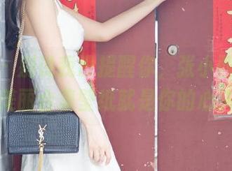尤果网 – 别说我没提醒你，张小西Ann的粉色美丽合集壁纸就是你的心头好！