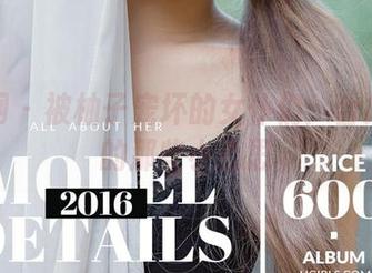尤果网 – 被柚子宠坏的女仆们：合集里藏的那些小心思