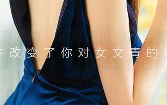 尤果网爱尤物 – 不可思议的高清美图，“做你的小猫女神”让你感受什么叫绝色！