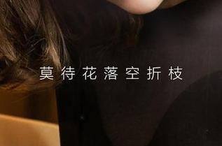 尤果网爱尤物 – 小苑嫣的水手服在线合集，这宠辱不惊的气质，真是让人陶醉