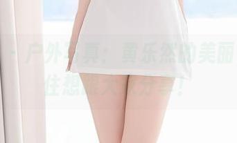 尤蜜荟 – 户外写真：黄乐然的美丽，忍不住想跟大家分享！