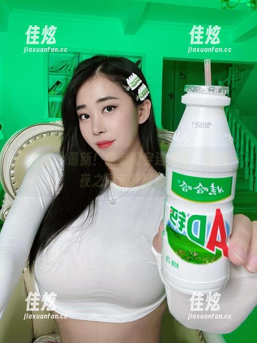 微密圈 - 最新！张老师穿连体衣，仿佛一夜之间变身超模！
