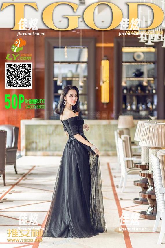 推女神 - 颖莹儿YY的套装冒险合集，更新中的小秘密等你来发现！