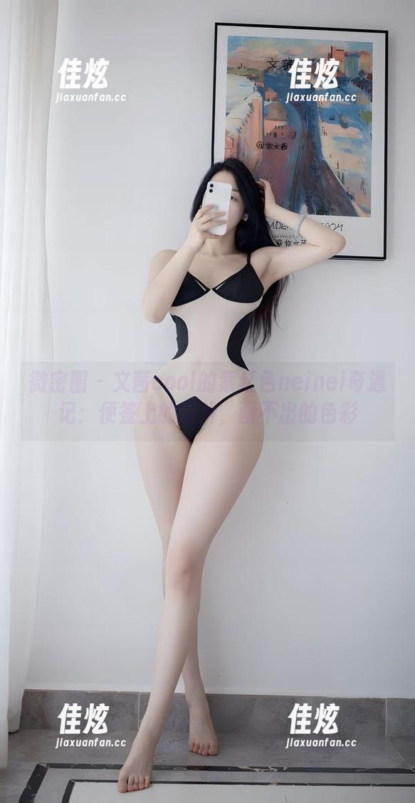微密圈 - 文茜cool的紫红色neinei奇遇记：便签上的图片，画不出的色彩