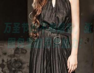 果团网 – 万圣节的不和谐音，张小喵写真图包里的另类魅力！