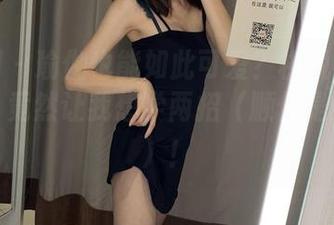 微密圈 – 瑜伽也能如此可爱？桃脱了套图合集，竟然让我想学两招（顺便是秀一秀）！
