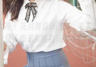 梦丝女神 – 花月舞最新图册，毛衣的温暖让人想起那些隐秘的小秘密