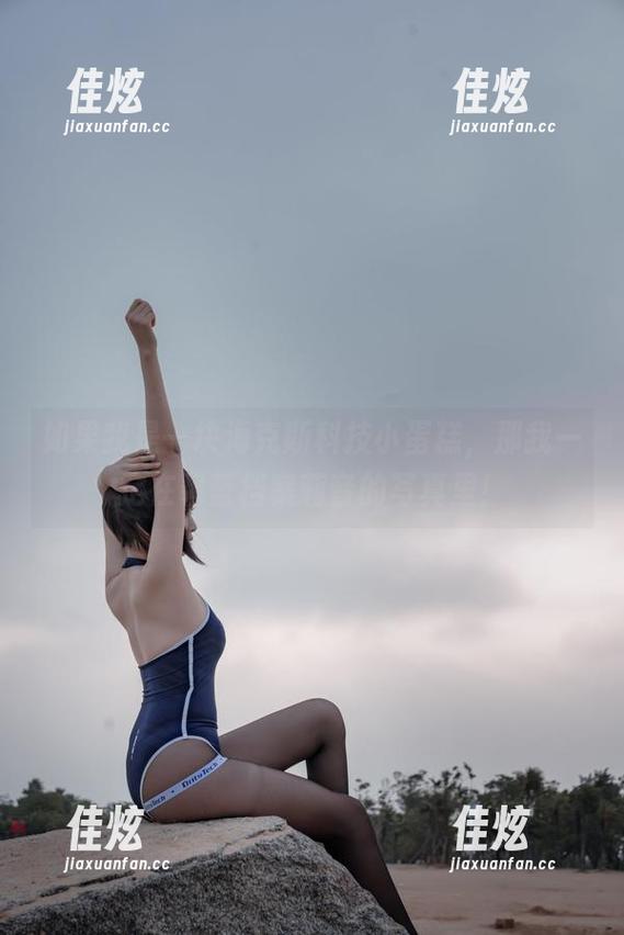 如果我是一块海克斯科技小蛋糕，那我一定在碧蓝档案莉音的写真里！