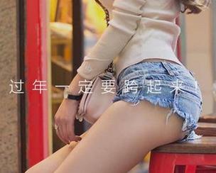爱尤物 – 不需要圣光的吴雪瑶：情人合集里的那些回忆