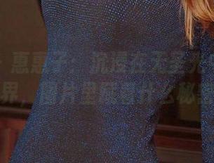 爱尤物 – 惠惠子：沉浸在无圣光中的肉丝世界，图片里藏着什么秘密？