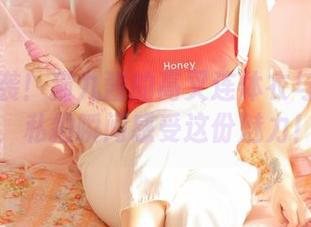 合辑来袭！猫九酱的高叉连体衣与小短裙，私拍瞬间感受这份魅力！