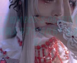 百合欧皇子的MBCC-S-053可可莉克，你的原图收藏又多了个好伙伴！全集尽在这里！