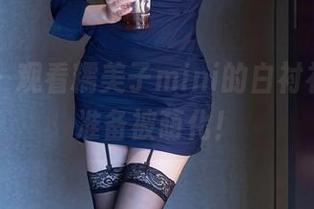 秀人网 – 观看糯美子mini的白衬衫合集，准备被萌化！