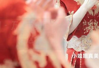 秀人网 – 万圣节美图集：谭睿琪，让你爱上这个‘鬼’节！